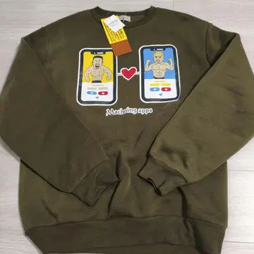 새상품 패러디 트레이닝복 속기모