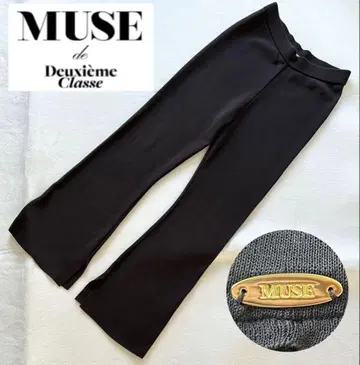뮤즈 두지엠 클라세 Shake code 니트 플레어 팬츠