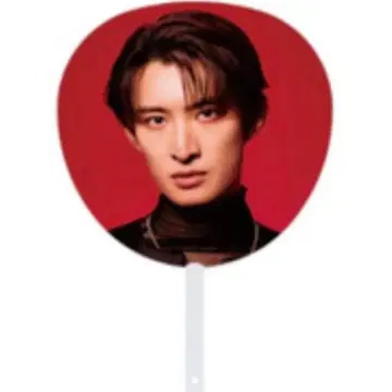 SnowMan 점보 부채 무카이 코지