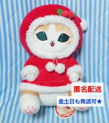 산타클로스 모프 샌드 크리스마스 냥 BIG 봉제 인형