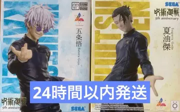 주술회전 고죠 사토루 게토 스구루 라운드원 한정판 피규어 2종 세트