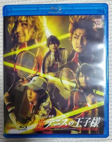 세카스테 블루레이 신테니뮤