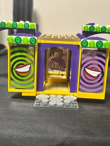 레고 조커의 놀이터