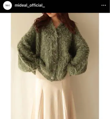 mideal 가디건
