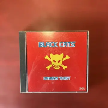 BLACK CATS DRAGON TWIST 2장 CD