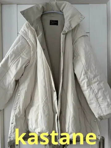 Kastane 아이보리 퀼팅 자켓