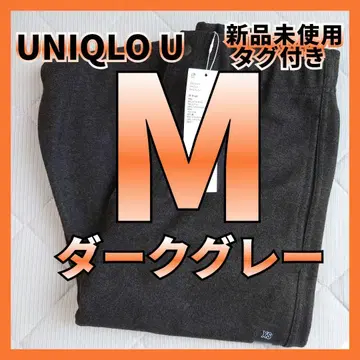 25AW 유니클로 유 브러쉬드 맨투맨 와이드 팬츠 다크 그레이 M