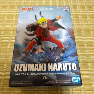 NARUTO 피규어 우즈마키 나루토