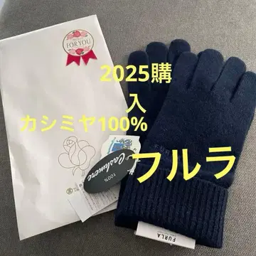 훌라 택 포함 2025년 구매