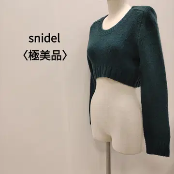 SNIDEL 스나이델 스웨터 그린 여성용
