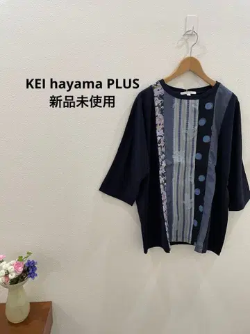 KEI HAYATA PLUS 멀티 컬러 티셔츠