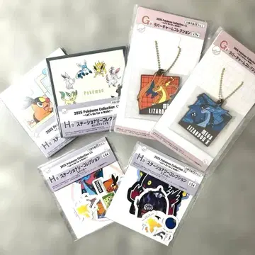 포켓몬 제일복권 6세트