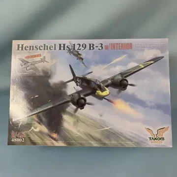 1/48 헨셸 Hs129B-3 [TKO48002]