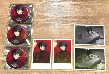 사카모토 데이즈 아모카페 나구모 요이치