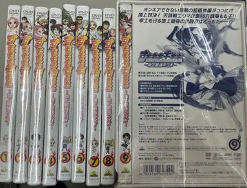 스모모모모모모 ~지상 최강의 신부~ DVD 전권 세트 미개봉 box 포함