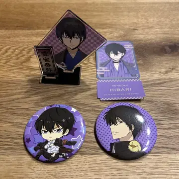 가정교사 히트맨 REBORN 히바리 쿄야 4세트