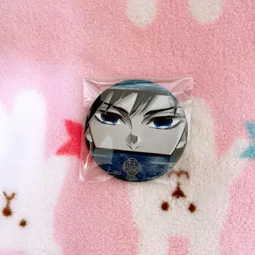 귀멸의 칼날 기둥전 캔뱃지 기유