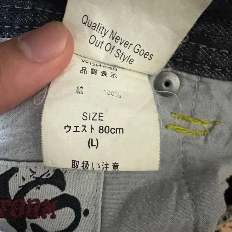 4번째 상품 이미지