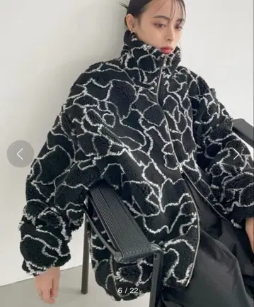 LIAN 스탠드 칼라 보아 블루종