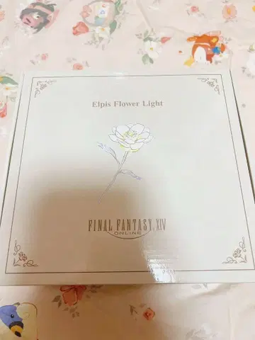 FINAL FANTASY XIV ff14 엘피스의 꽃