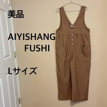 [ 새상품급 ] AIYISHANGFUSHI/여성용/살로펫/브라운/무지