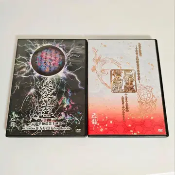 키류 센슈라쿠 제쿠제시키 15주년 DVD