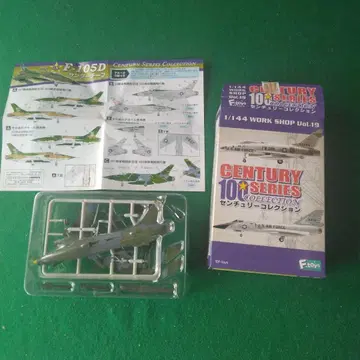에프토이즈 1/144 F-105D CENTURY SERIES