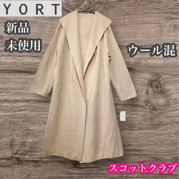 스콧 클럽 YORT 미사용 새상품 롱 가디건 베이지 울 혼방