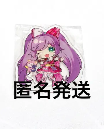 프리파라 라라 web 복권 5주년 기념일 아크릴 스탠드