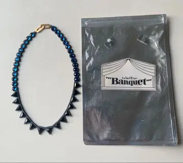 12월 31일 삭제 talkative banquet 목걸이