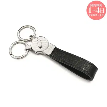 새상품 FERRAGAMO 66 1228 763292 가죽 키링