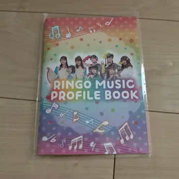 RINGO MUSIC PROFILE BOOK