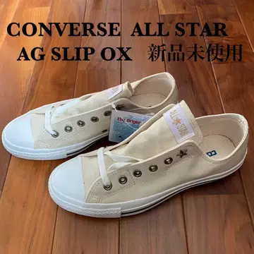 미사용 새상품 컨버스 올스타 슬립온 2way 로우컷