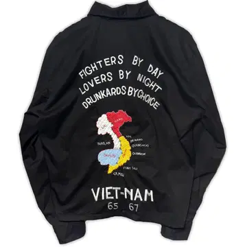 [ 새상품 ] 복 드래곤 자수 베트남 수베니어 트윌 자켓 베트남 자켓