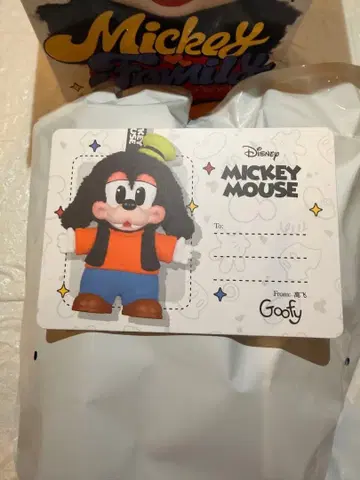정품 DISNEY 미키 패밀리 큐트 투게더 시리즈 구피