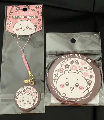 치이카와 (먼작귀) 모구모구 본점 방울 달린 키링 빅 캔뱃지(로고)