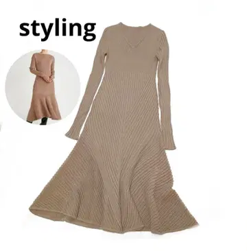 스타일링 머메이드 리브 니트 원피스 울 베이지