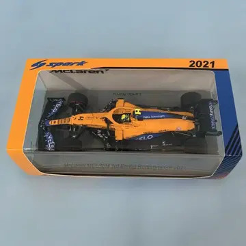 1/43 McLaren MCL35M #4