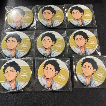 하이큐 아카아시 케이지 캔뱃지