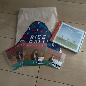 라이스볼 CD 씰 3개 세트 + 토트백
