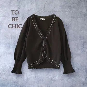 투 비 시크 스티치 가디건 캔디 슬리브 7부 소매 브라운