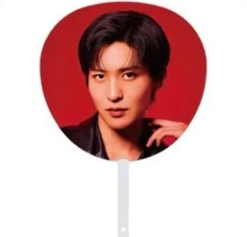 SnowMan 메구로 렌 부채