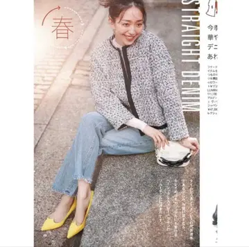 Drawer 드로어 트위드 노카라 자켓 36 사이즈