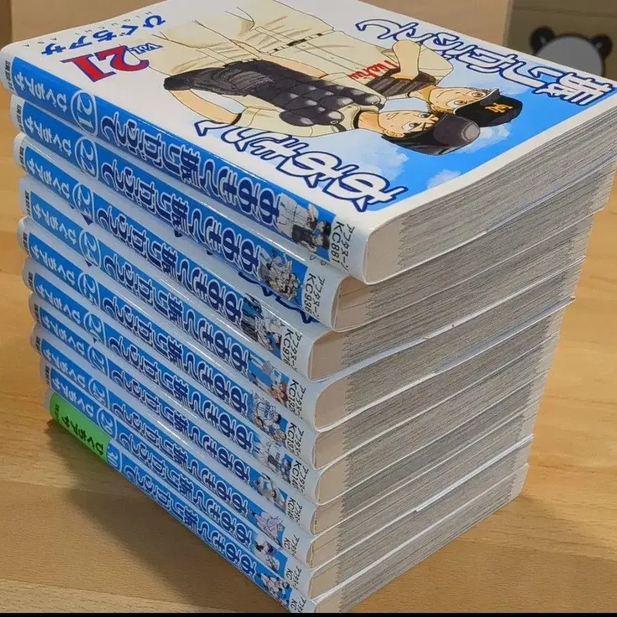 4번째 상품 이미지