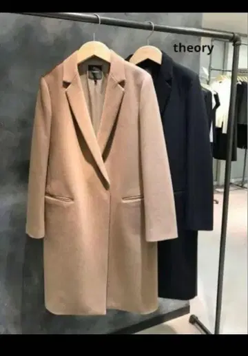 Theory 베이지 체스터 코트 P 사이즈