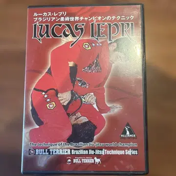 루카스 레슬링 DVD 유술 중고