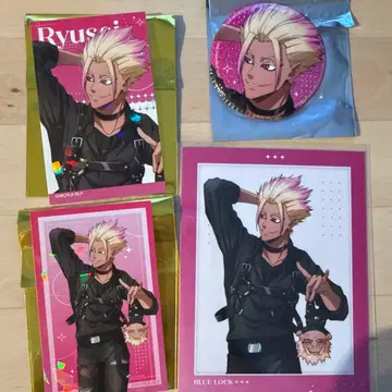 블루 록 시도 류세이 다코