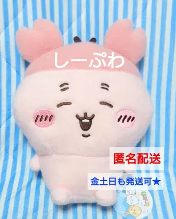 카니짱 치이카와 시이푸와 봉제 인형 2 밀키 보아 후와후와