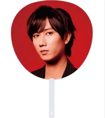 SnowMan 아베 료헤이 부채