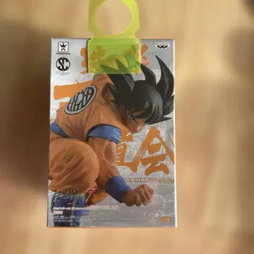 손오공 BANPRESTO 드래곤볼 피규어 콜로세움 7 천하제일무도회